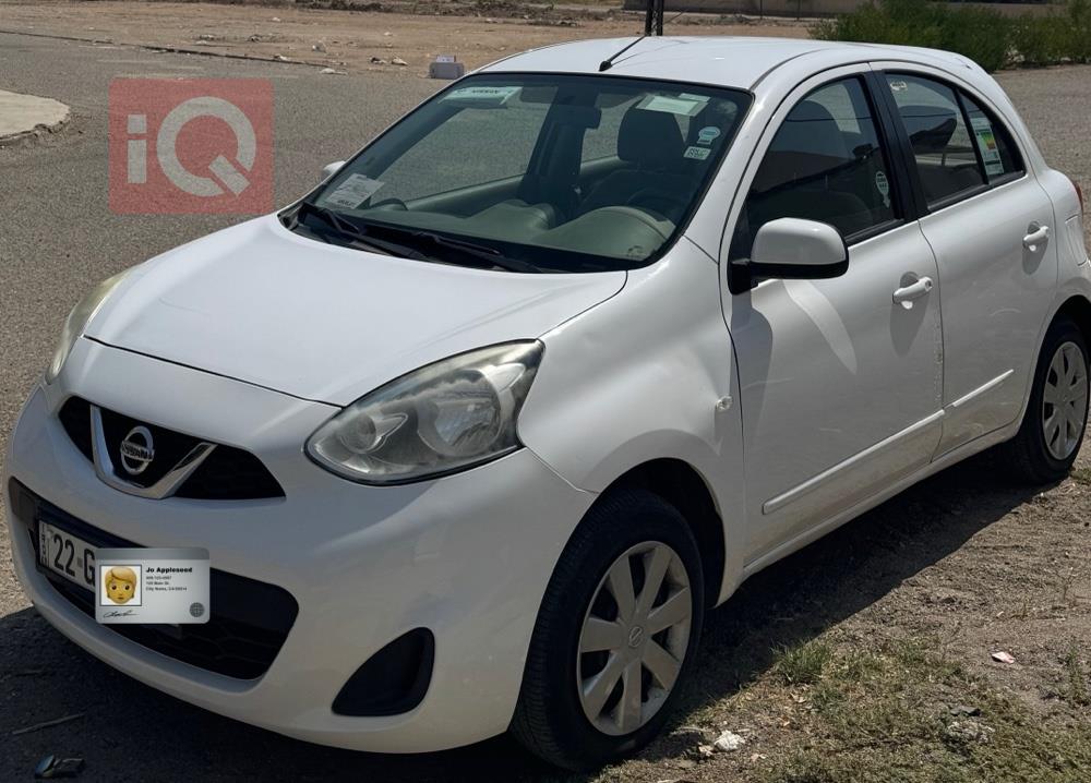 Nissan Micra